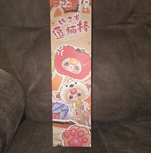 Baby Three Cat Teasing Stick - Multicolor